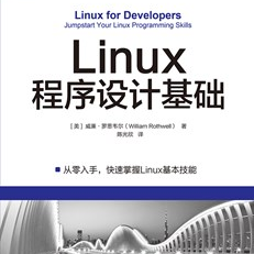 图灵文化于2019-08-20 15:40发布的图片