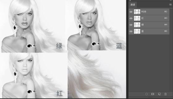 PS 抠人像如何抠得干净?