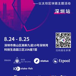 LFang于2019-08-20 19:36发布的图片