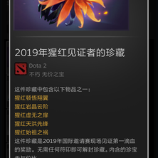 czkm于2019-08-20 20:25发布的图片