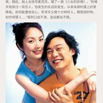 thothsun于2019-08-20 22:04发布的图片