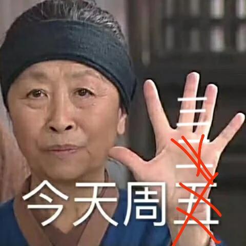 i光者于2019-08-20 23:51发布的图片