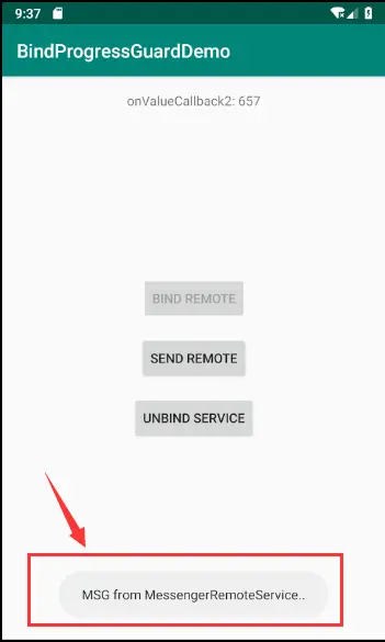 收到MessengerRemoteService消息