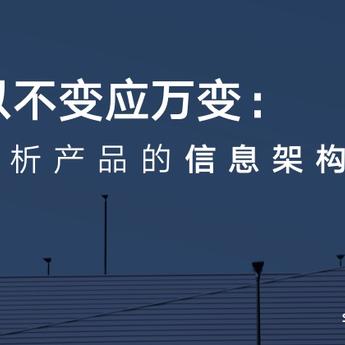 SnowDesign于2019-08-21 10:35发布的图片