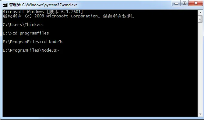 nodejs路径.png