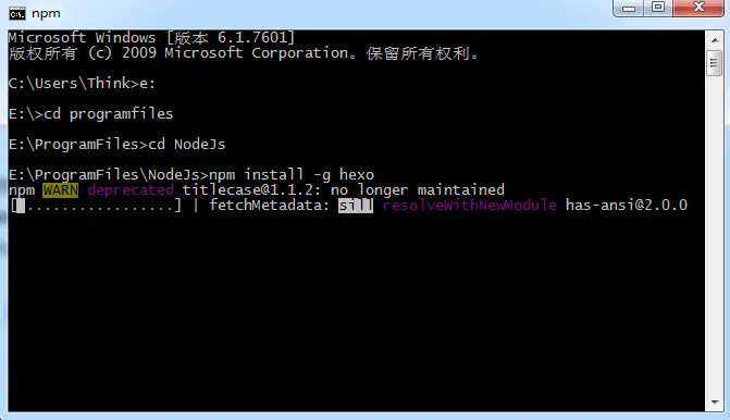 安装hexo.png