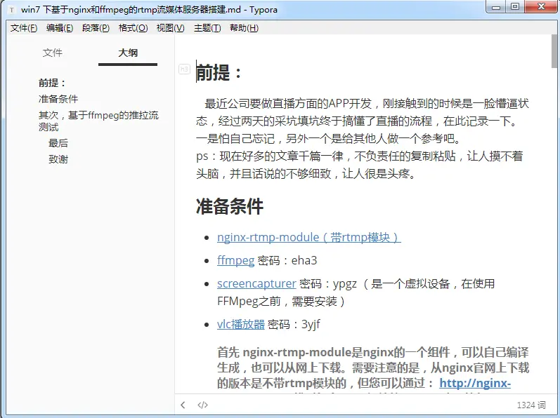 markdown.png