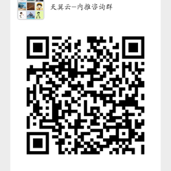 无_名于2019-08-21 12:27发布的图片