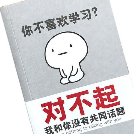 上九天吃瓜于2019-08-21 12:29发布的图片