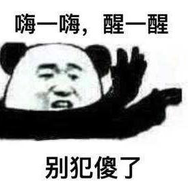 金刚小仓于2019-08-21 13:44发布的图片