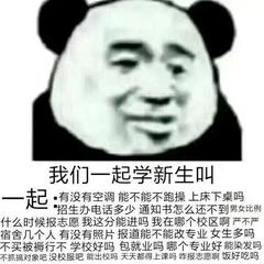 用过1000个微信小程序,挑了10个好用又好玩的!建议收藏