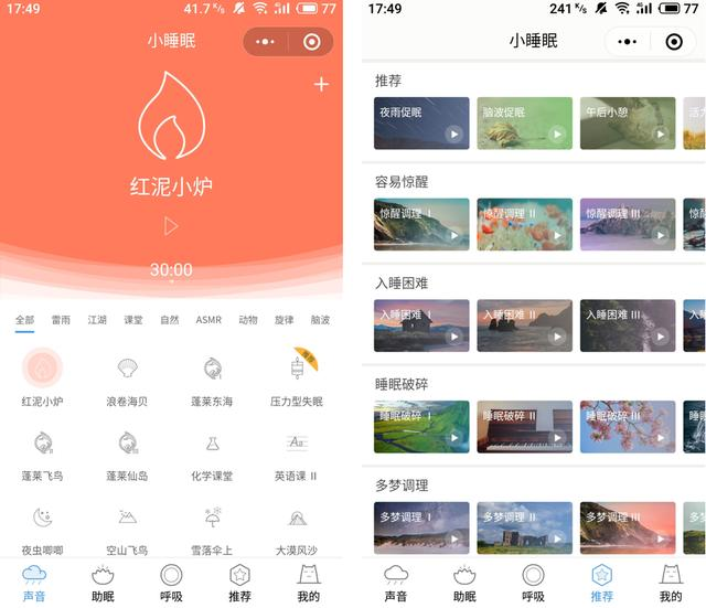 用过1000个微信小程序,挑了10个好用又好玩的!建议收藏