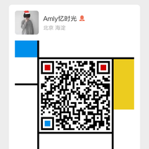 Sunny时光于2019-08-21 15:52发布的图片