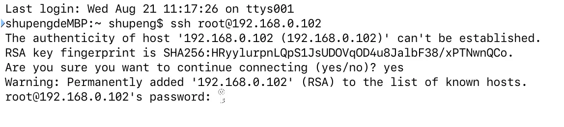 image-20190821190559900