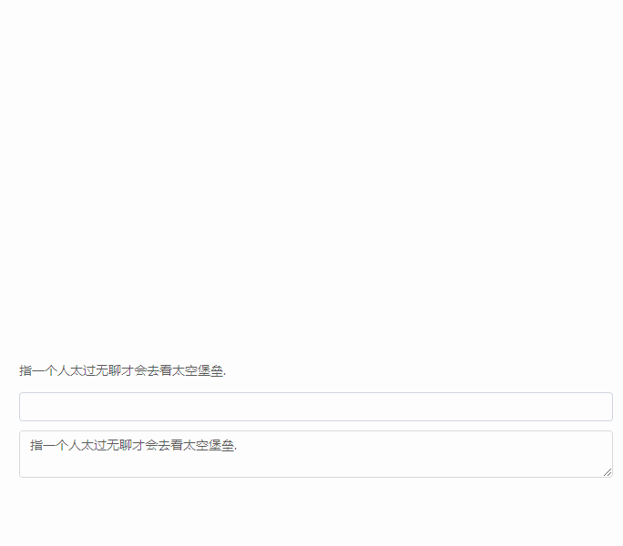 正义的蜻蜓队长于2019-08-22 00:02发布的图片