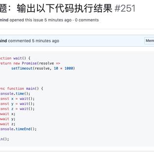 程序员依扬于2019-08-22 09:29发布的图片