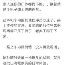 hughie123于2019-08-22 10:18发布的图片