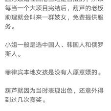 hughie123于2019-08-22 10:18发布的图片