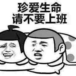 1568692443870于2019-08-22 10:29发布的图片