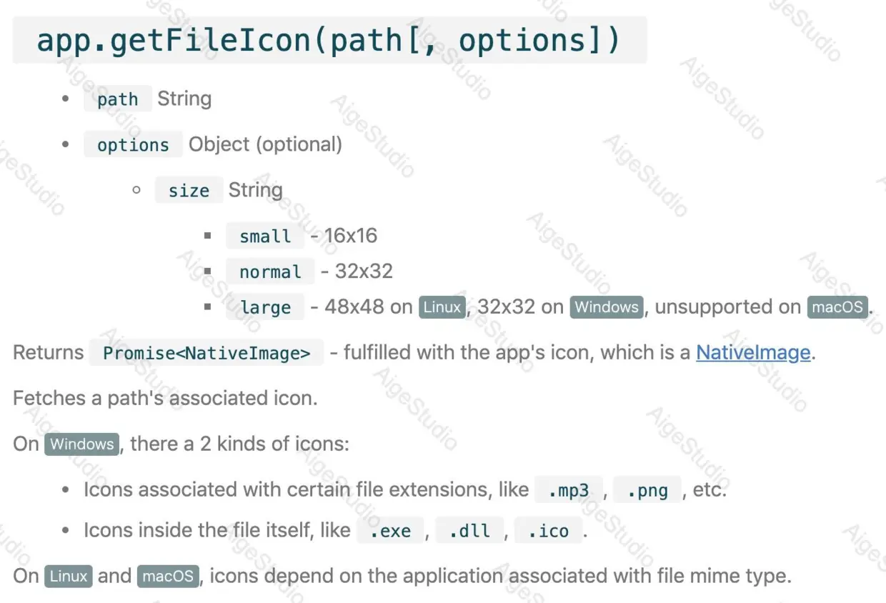 ElectronJS 针对不同平台的 API