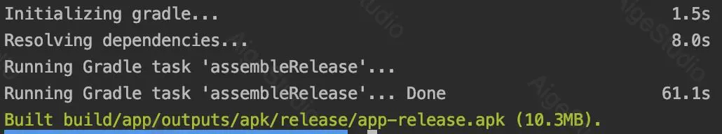 Android 打包时间