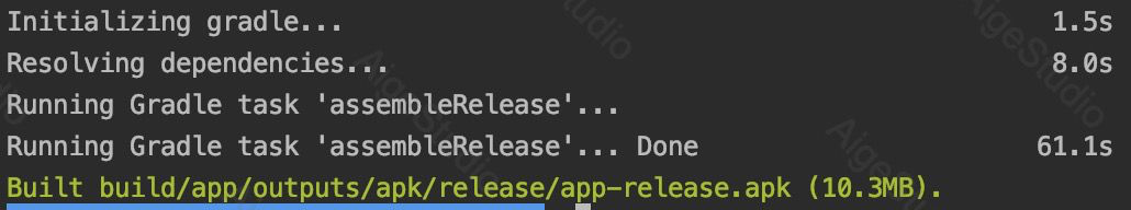 Android 打包时间