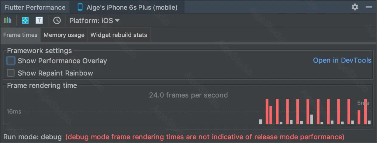 Flutter 提供的性能监控工具