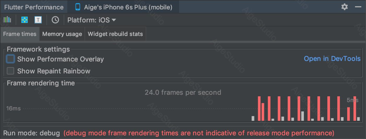 Flutter 提供的性能监控工具