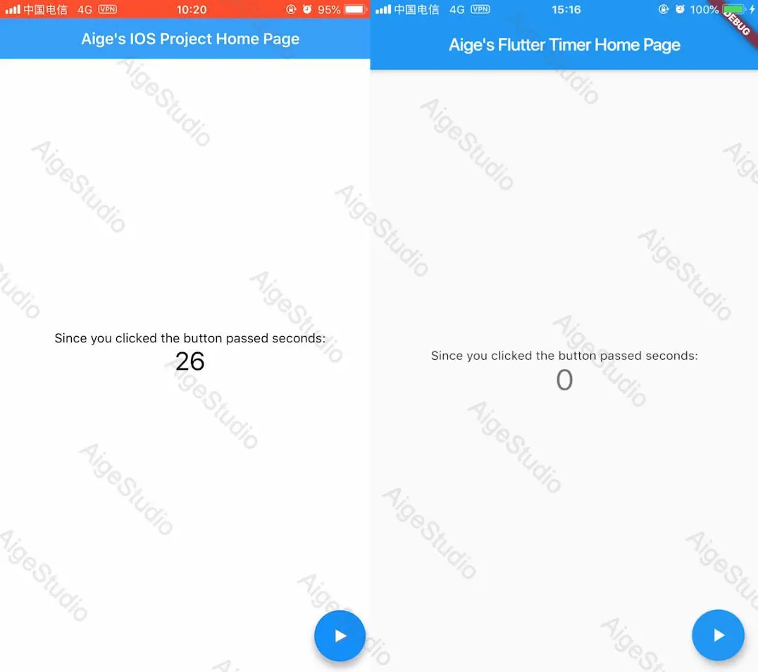 IOS 平台下 Timer 对比