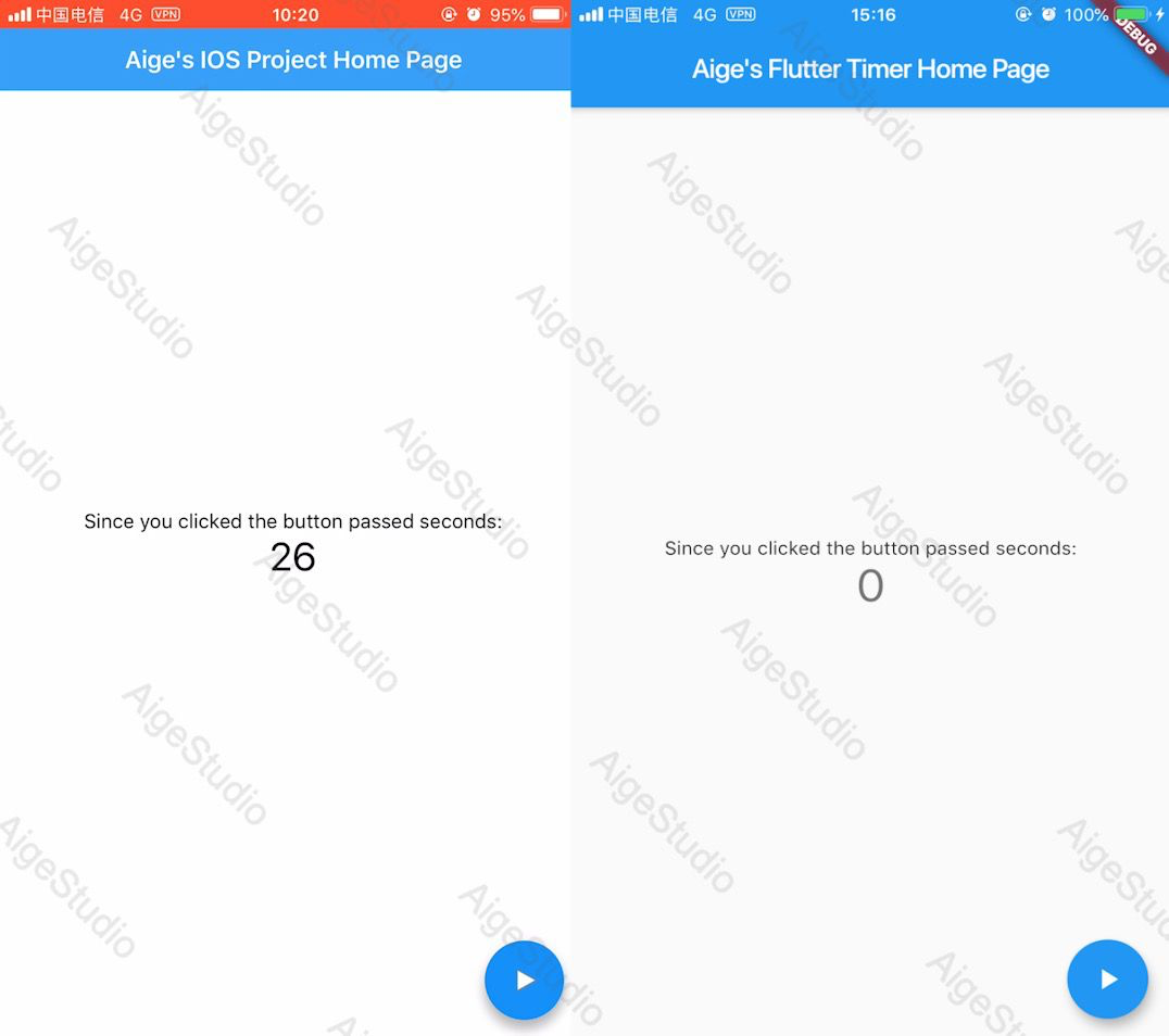 IOS 平台下 Timer 对比