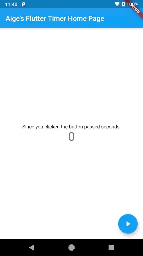 修改后的 Flutter 计数项目