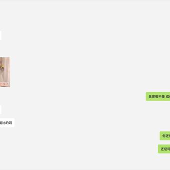 Zach_LaVine于2019-08-22 17:58发布的图片