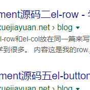 justdoit521于2019-08-22 17:59发布的图片
