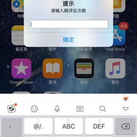 技术Pai于2019-08-22 21:05发布的图片