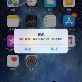 技术Pai于2019-08-22 21:05发布的图片