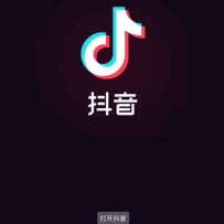 技术Pai于2019-08-22 21:05发布的图片