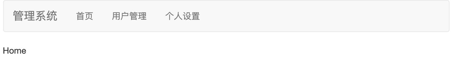 image-20190820210948530