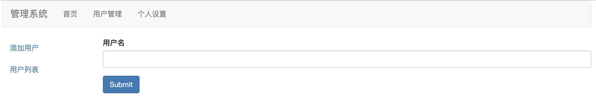 image-20190820115519087