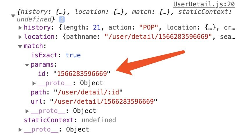 image-20190820160251009