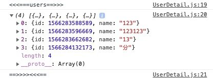 image-20190820152119175