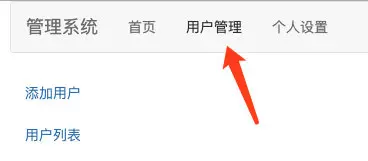 image-20190821110453193