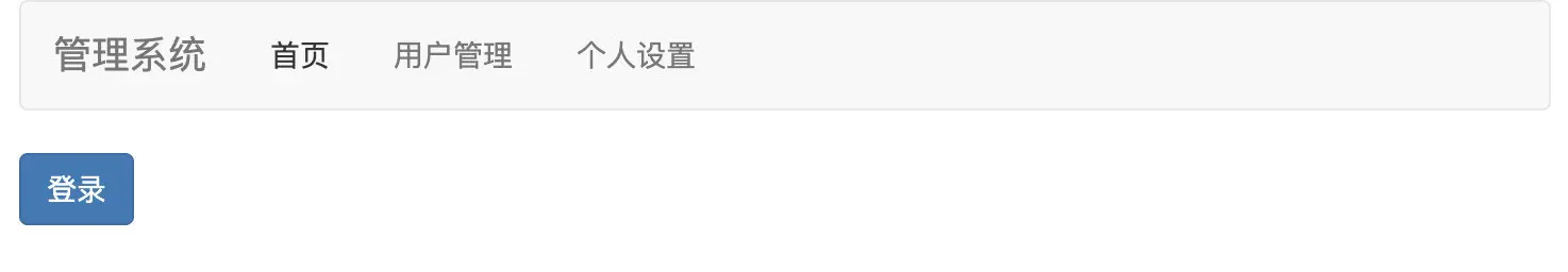 image-20190821152341503