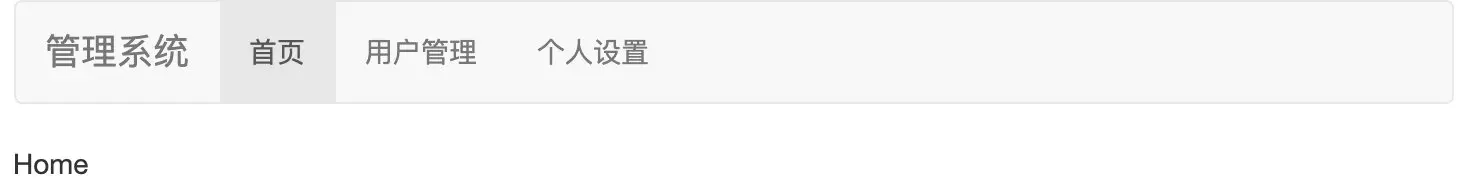 image-20190822102244166