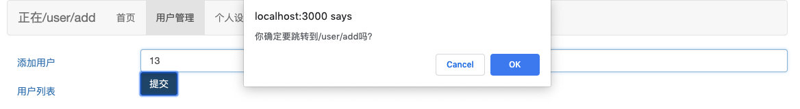 image-20190822152758622