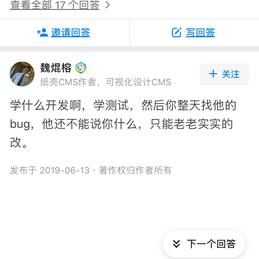 元气满满哒于2019-08-22 23:31发布的图片