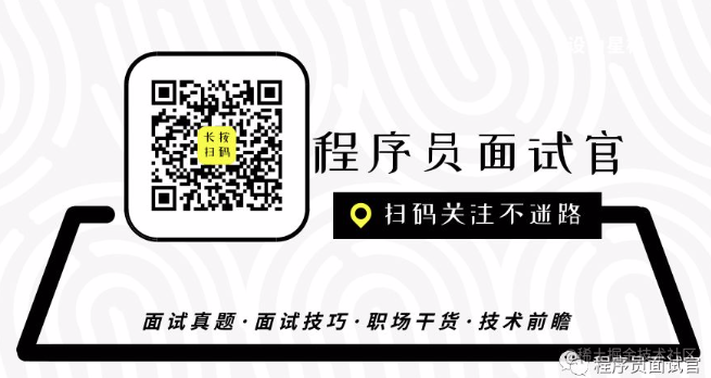 2019年17道高频React面试题及详解[亲测有效]_https://bianchenghao6.com/blog_后端_第13张