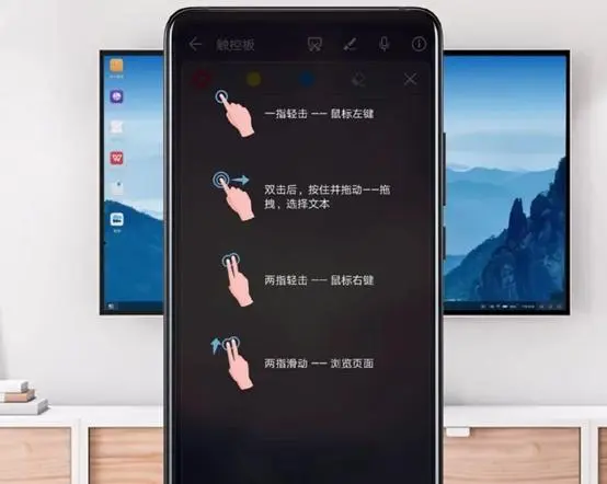 华为手机按下这个键，瞬间投屏到电视大屏幕，效果惊艳堪比电影院
