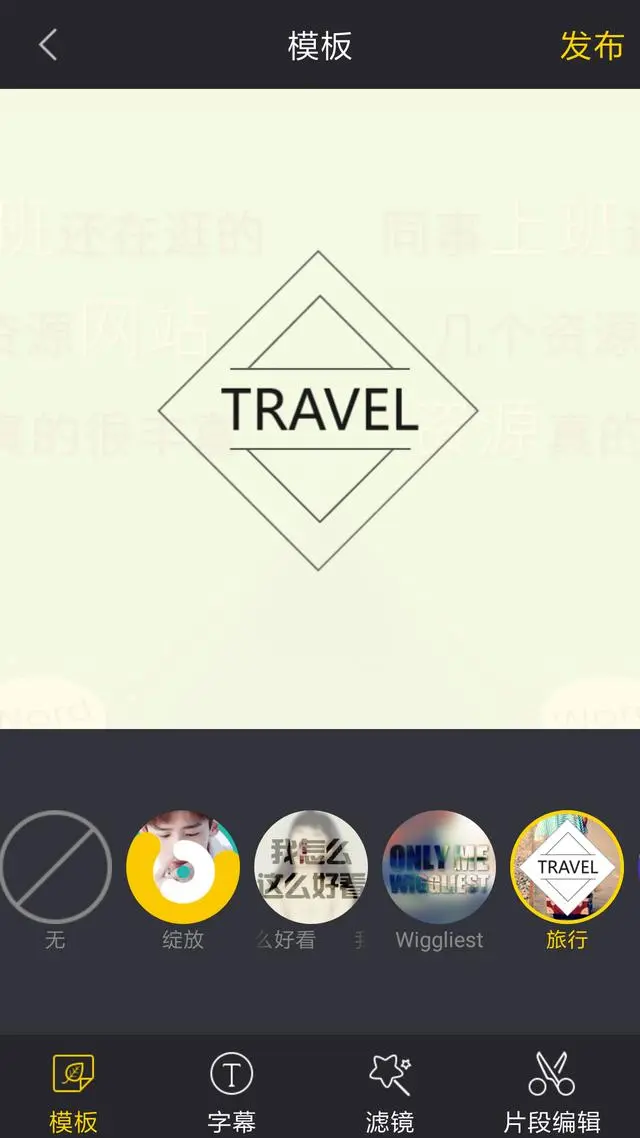 华为手机按下这个键，瞬间投屏到电视大屏幕，效果惊艳堪比电影院