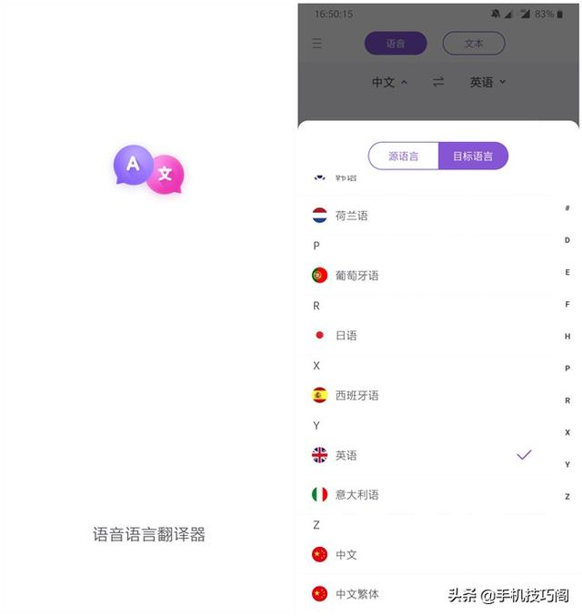 《哪吒》将在北美上映，网友问："我命由我不由天"该怎么翻译？