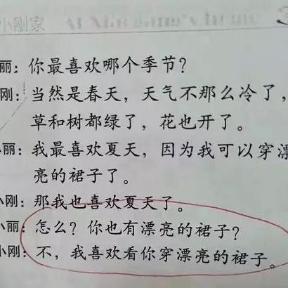 mMarcusk于2019-08-23 16:07发布的图片